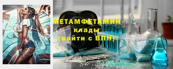 кокаин колумбия Верхний Тагил