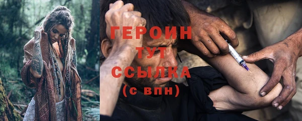 кокаин колумбия Верхний Тагил